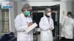 Covid-19 : 39 nouvelles contaminations à Béjà