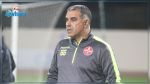 Exclusif : Ghazi Ghrairi démissionne de son poste d'entraineur du Stade Tunisien