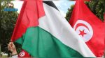 La présidence du gouvernement exprime son soutien au peuple palestinien