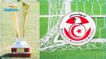 Coupe de Tunisie : Programme du Tour préliminaire