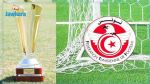 Coupe de Tunisie : Programme de ce samedi