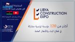 La Chambre de Commerce et d'Industrie de Sfax assure la participation tunisienne à la Foire Tripoli LC Expo avec plus de 120 entreprises