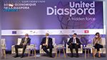La diaspora Tunisienne au cœur du développement socio-économique du pays