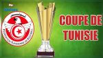 Coupe de Tunisie : programme des quarts de finale