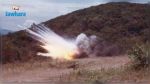 L'explosion d'une mine au mont Mghila fait un blessé