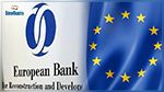 L’Union européenne et la BERD s’associent pour stimuler les exportations des PME tunisiennes