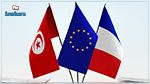 Opération de solidarité de la France avec la Tunisie face à la pandémie de Covid-19