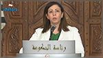 Maintien des mêmes mesures sanitaires jusqu’au 27 juin