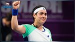 Roland Garros : Ons Jabeur affronte Cori Gauff pour une place en quarts de finale