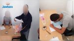 Onze élèves passent le bac en prison
