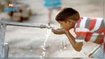 La Tunisie est menacée de pénurie d'eau ! 