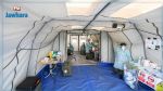Un hôpital de campagne sera bientôt installé à Zaghouan