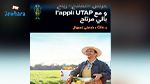 Lancement du partenariat entre Orange et l’Union Tunisienne de l’Agriculture et de la pêche