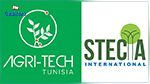 Ensemble pour une Afrique gagnante ! Le projet « Agri-Tech Tunisia » tremplin vers les marchés Africains 