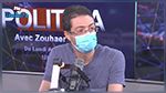Le secrétaire général du CRMS: La situation sanitaire est hors de contrôle
