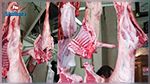 Aïd Al Idha : Appel à respecter le protocole sanitaire dans les abattoirs et dans les points de vente