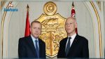 Diplomatie turque : Nous sommes profondément préoccupés par la suspension des activités du Parlement tunisien qui représente la volonté du Peuple