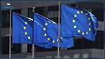 Le Haut représentant de l'UE appelle 