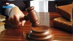 Enquête ouverte contre Ennahdha et Qalb Tounes