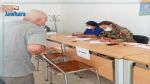 Covid-19 : 5400 personnes vaccinées dans 5 gouvernorats ces deux derniers jours