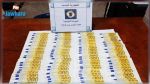 Douane: Saisie de 982,4 mille dinars en devises au cours de juillet 2021