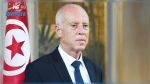 Kais Saied en visite inopinée au ministère du Commerce