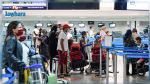 Tunisair : Conditions d’entrée en Tunisie