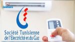 La Tunisie a enregistré lundi un pic de consommation d’électricité