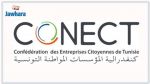 La CONECT lance le Fonds 