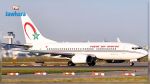 L'Algérie ferme son espace aérien a tous les avions marocains : Trois destinations affectées