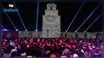 4e édition du festival de la fête du Mouled à Kairouan