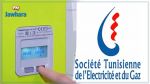 La STEG projette d’installer des compteurs intelligents à partir de janvier 2022