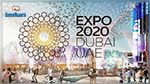 Emirates propose aux Tunisiens plus d'offres à Dubaï pendant l'Expo 2020 