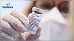 La Suède, le Danemark et la Finlande ... Ces pays qui ont suspendu le vaccin Moderna pour les moins de 30 ans