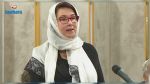 Biographie de Hayet Guettat Guermazi nouvelle ministre des affaires culturelles
