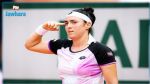 Tennis - WTA/Indian Wells : Ons Jabeur passe en huitièmes