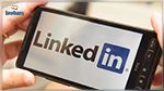 Microsoft met fin à LinkedIn en Chine, invoquant un environnement 