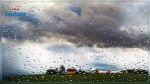 La météo de ce mercredi 20 octobre 2021