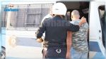 Sousse : Deux dangereux délinquants interpellés 