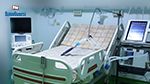 Augmentation de la capacité d'accueil des patients au service de réanimation de l'hôpital Rabta après les travaux d'extension 