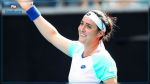 Tennis-Classement WTA: Ons Jabeur grimpe à la 7ème place mondiale