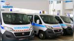 La Tunisie réceptionne 14 ambulances et 10 véhicules utilitaires dans le cadre du programme 