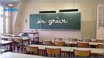 Le bureau exécutif de l’UGTT appelle à la poursuite du travail, demain vendredi, dans tous les établissements scolaires