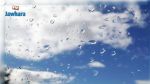 La météo de ce vendredi 19 novembre 2021