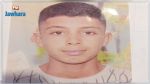 Appel à témoins : Disparition d'un enfant à Sousse