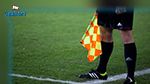 Ligue 2 - 4e journée : Désignation des arbitres 