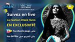 Tunisie Télécom accompagne la Tunis Fashion Week