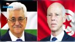 Le président palestinien en visite officielle en Tunisie demain mardi