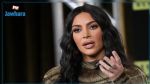 Kim Kardashian réussit un examen de droit : une première étape vers le métier d’avocate