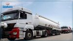 Grève de trois jours des transporteurs de carburant